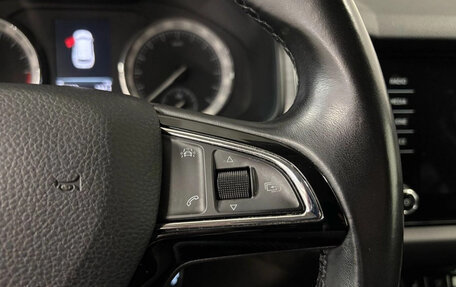 Skoda Kodiaq I, 2018 год, 2 249 000 рублей, 19 фотография