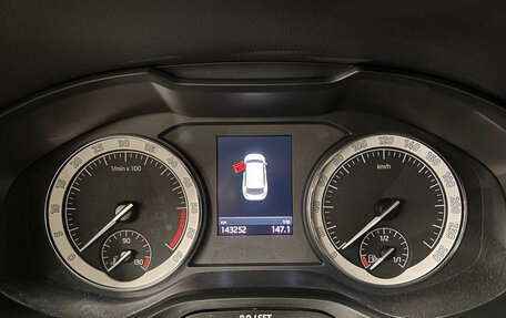 Skoda Kodiaq I, 2018 год, 2 249 000 рублей, 17 фотография