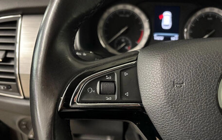 Skoda Kodiaq I, 2018 год, 2 249 000 рублей, 18 фотография