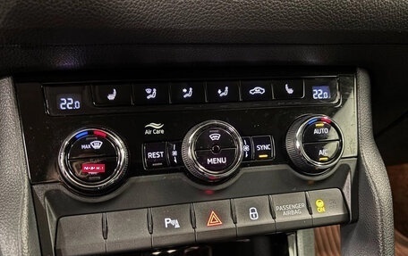 Skoda Kodiaq I, 2018 год, 2 249 000 рублей, 22 фотография