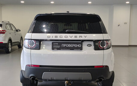Land Rover Discovery Sport I рестайлинг, 2015 год, 2 320 000 рублей, 6 фотография