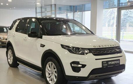 Land Rover Discovery Sport I рестайлинг, 2015 год, 2 320 000 рублей, 3 фотография