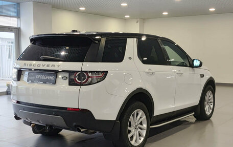 Land Rover Discovery Sport I рестайлинг, 2015 год, 2 320 000 рублей, 5 фотография