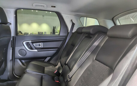 Land Rover Discovery Sport I рестайлинг, 2015 год, 2 320 000 рублей, 12 фотография