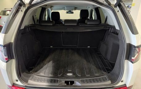 Land Rover Discovery Sport I рестайлинг, 2015 год, 2 320 000 рублей, 10 фотография
