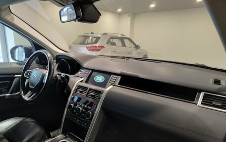 Land Rover Discovery Sport I рестайлинг, 2015 год, 2 320 000 рублей, 11 фотография