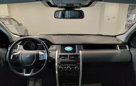 Land Rover Discovery Sport I рестайлинг, 2015 год, 2 320 000 рублей, 14 фотография