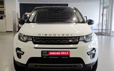 Land Rover Discovery Sport I рестайлинг, 2015 год, 2 320 000 рублей, 2 фотография