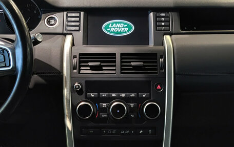 Land Rover Discovery Sport I рестайлинг, 2015 год, 2 320 000 рублей, 15 фотография