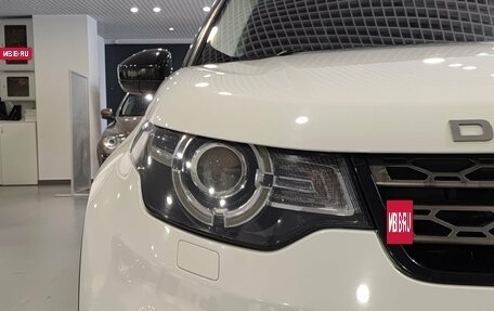 Land Rover Discovery Sport I рестайлинг, 2015 год, 2 320 000 рублей, 17 фотография
