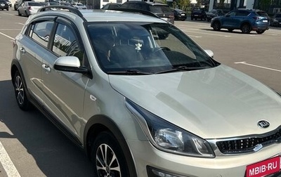 KIA Rio IV, 2018 год, 1 400 000 рублей, 1 фотография