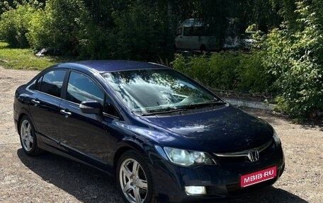 Honda Civic VIII, 2008 год, 570 000 рублей, 1 фотография