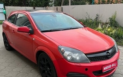Opel Astra H, 2006 год, 390 000 рублей, 1 фотография