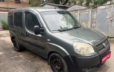 Fiat Doblo I, 2012 год, 310 000 рублей, 1 фотография