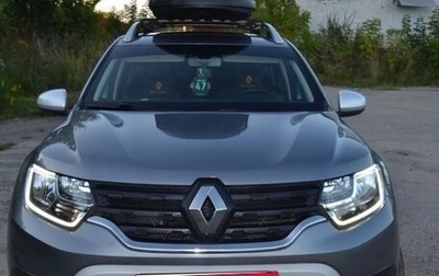Renault Duster I рестайлинг, 2021 год, 2 050 000 рублей, 1 фотография
