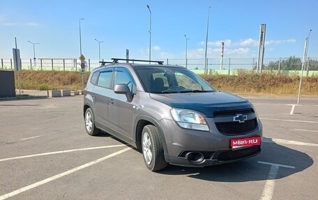 Chevrolet Orlando I, 2012 год, 900 000 рублей, 1 фотография