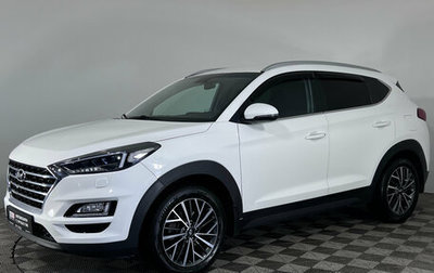 Hyundai Tucson III, 2019 год, 2 420 000 рублей, 1 фотография