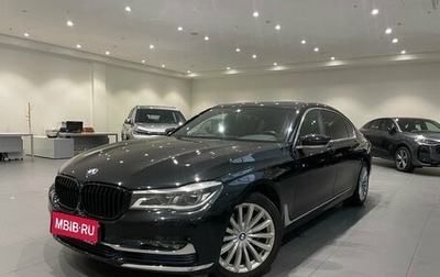 BMW 7 серия, 2017 год, 2 635 000 рублей, 1 фотография