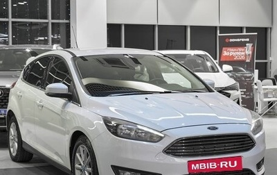 Ford Focus III, 2015 год, 949 000 рублей, 1 фотография