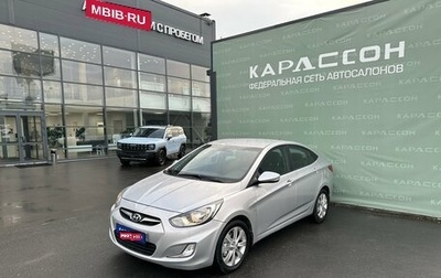 Hyundai Solaris II рестайлинг, 2011 год, 995 000 рублей, 1 фотография