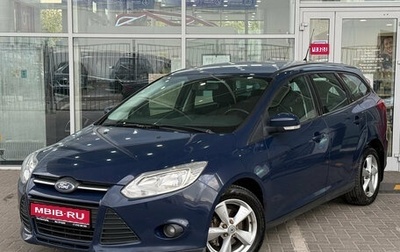 Ford Focus III, 2015 год, 699 000 рублей, 1 фотография