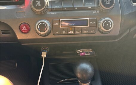 Honda Civic VIII, 2008 год, 570 000 рублей, 13 фотография