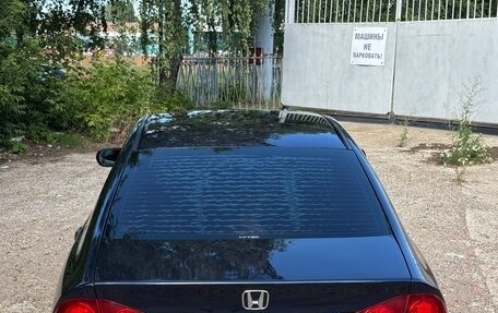 Honda Civic VIII, 2008 год, 570 000 рублей, 5 фотография