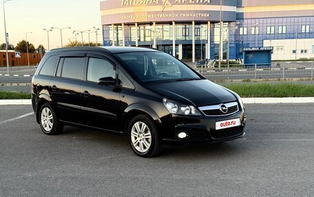 Opel Zafira B, 2007 год, 610 000 рублей, 2 фотография