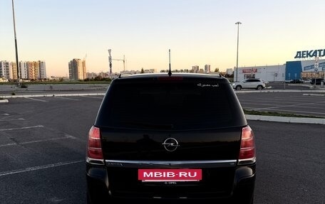 Opel Zafira B, 2007 год, 610 000 рублей, 3 фотография
