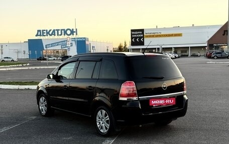 Opel Zafira B, 2007 год, 610 000 рублей, 6 фотография