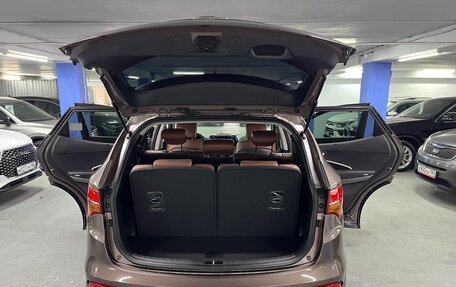 Hyundai Santa Fe III рестайлинг, 2012 год, 1 625 000 рублей, 24 фотография