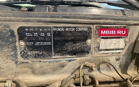 Hyundai Lantra I, 1993 год, 120 000 рублей, 3 фотография