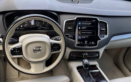 Volvo XC90 II рестайлинг, 2017 год, 4 100 000 рублей, 11 фотография