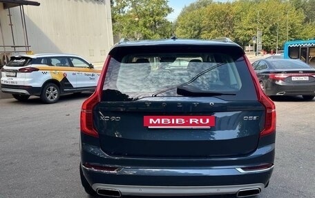 Volvo XC90 II рестайлинг, 2017 год, 4 100 000 рублей, 6 фотография