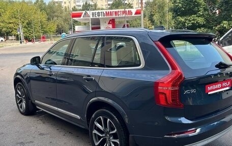 Volvo XC90 II рестайлинг, 2017 год, 4 100 000 рублей, 7 фотография