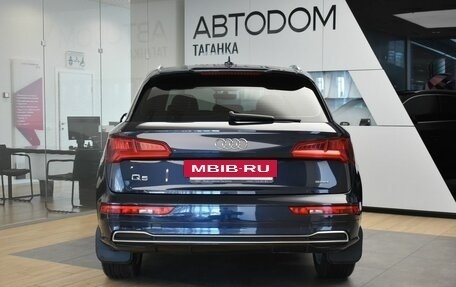 Audi Q5, 2020 год, 3 200 000 рублей, 6 фотография