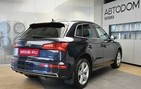 Audi Q5, 2020 год, 3 200 000 рублей, 7 фотография