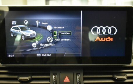 Audi Q5, 2020 год, 3 200 000 рублей, 17 фотография