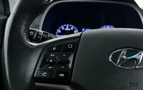 Hyundai Tucson III, 2019 год, 2 420 000 рублей, 17 фотография