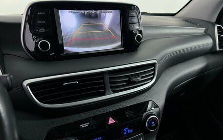 Hyundai Tucson III, 2019 год, 2 420 000 рублей, 13 фотография