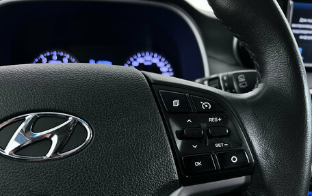 Hyundai Tucson III, 2019 год, 2 420 000 рублей, 18 фотография