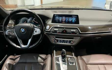 BMW 7 серия, 2017 год, 2 635 000 рублей, 13 фотография