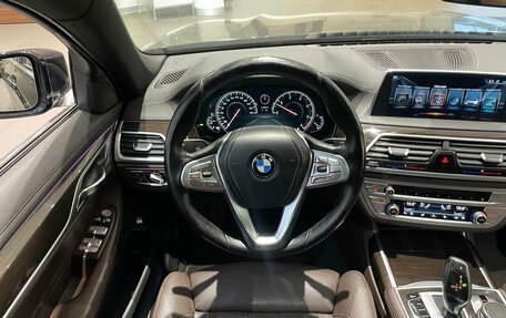 BMW 7 серия, 2017 год, 2 635 000 рублей, 14 фотография