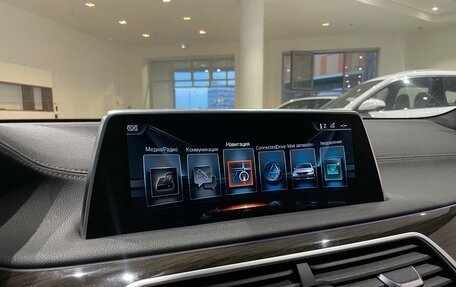 BMW 7 серия, 2017 год, 2 635 000 рублей, 19 фотография
