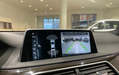 BMW 7 серия, 2017 год, 2 635 000 рублей, 20 фотография