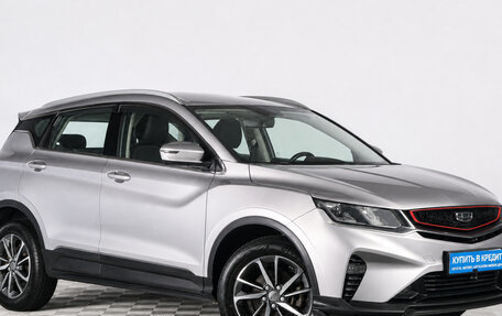 Geely Coolray I, 2020 год, 1 679 000 рублей, 2 фотография