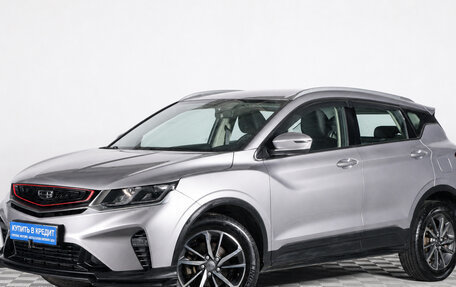Geely Coolray I, 2020 год, 1 679 000 рублей, 4 фотография