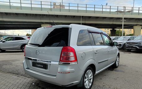 Opel Zafira B, 2013 год, 750 000 рублей, 2 фотография