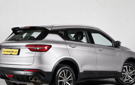 Geely Coolray I, 2020 год, 1 679 000 рублей, 7 фотография