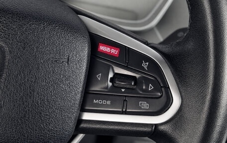 Geely Coolray I, 2020 год, 1 679 000 рублей, 11 фотография